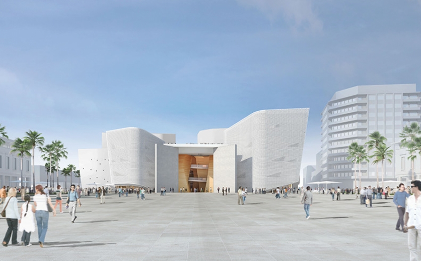 Grand Théâtre de Casablanca